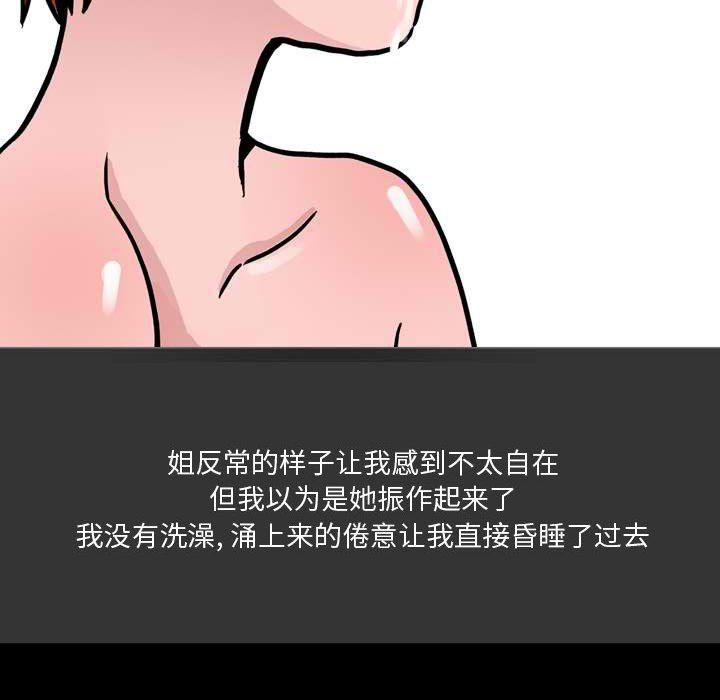 52.jpg