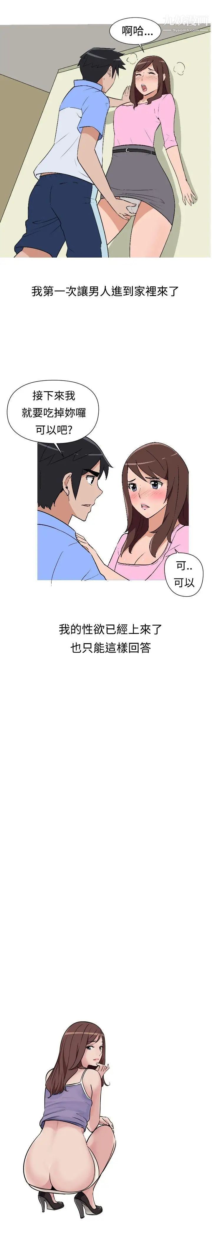 29.jpg