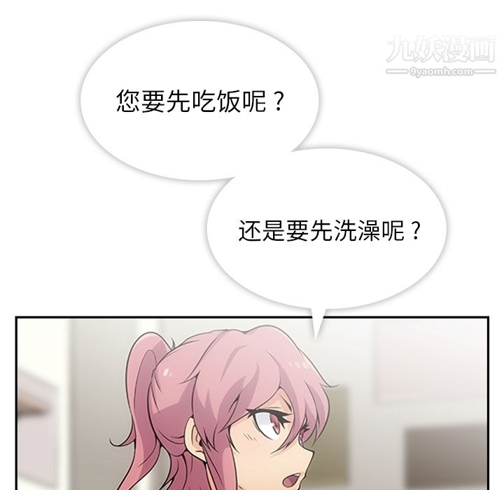 49.jpg