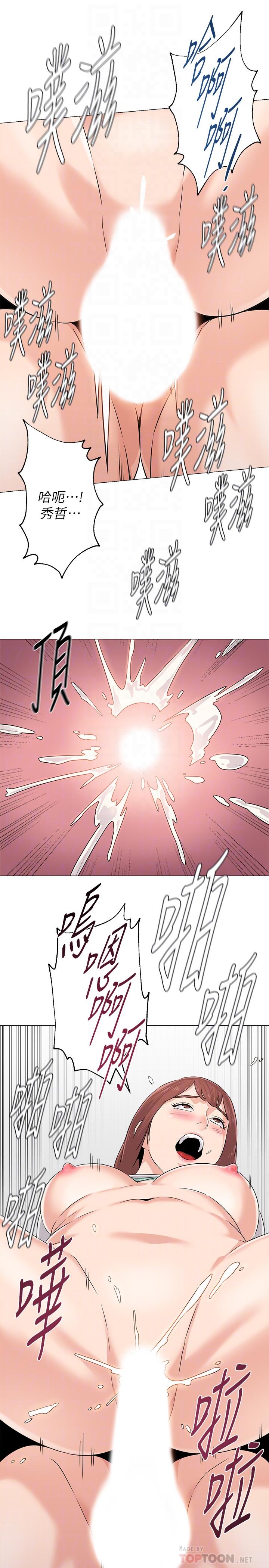 36.jpg