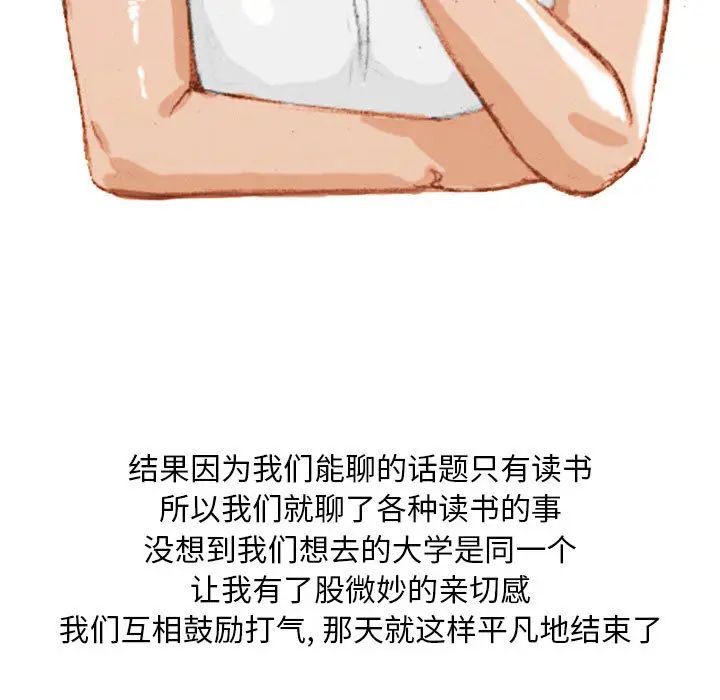 44.jpg