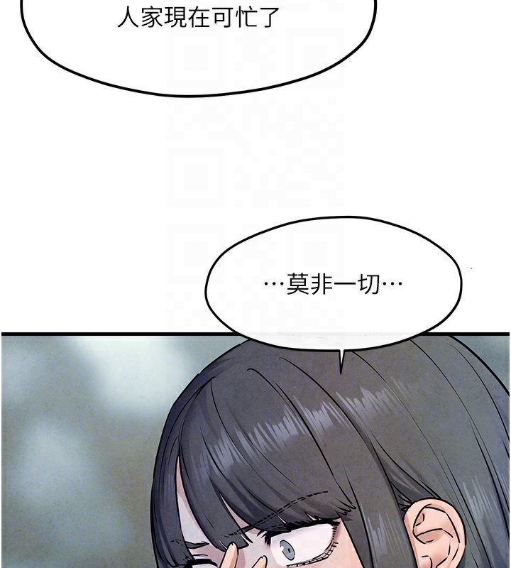 83.jpg