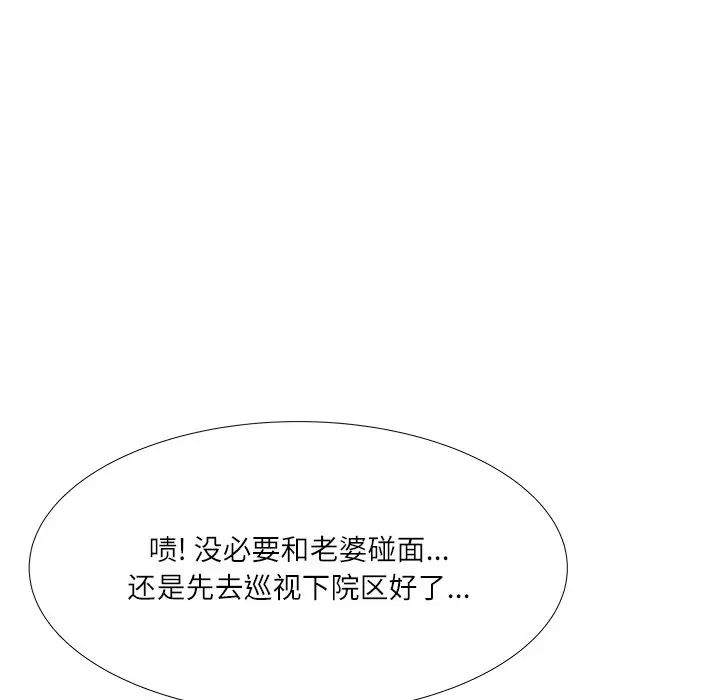 96.jpg