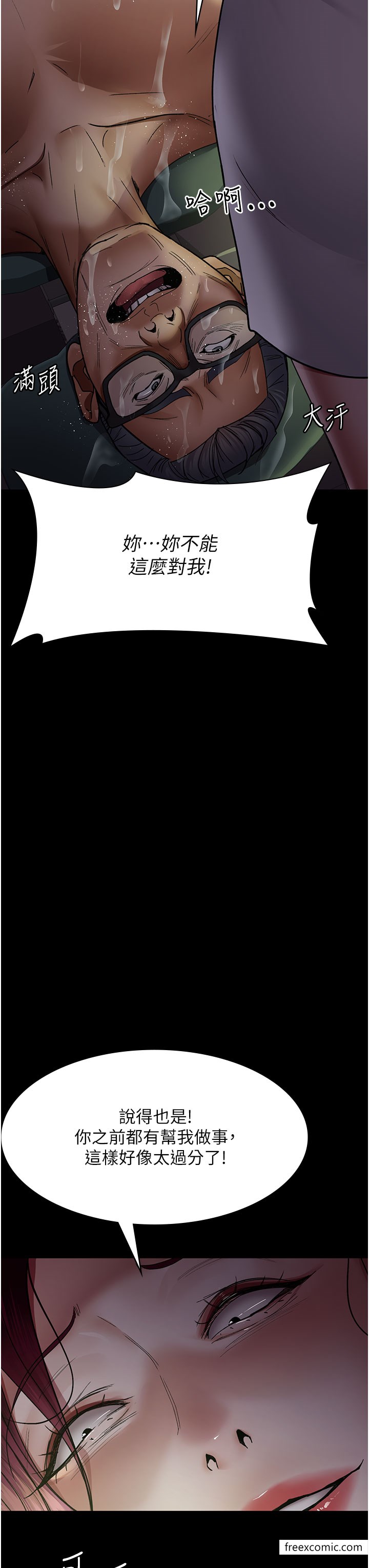 54.jpg