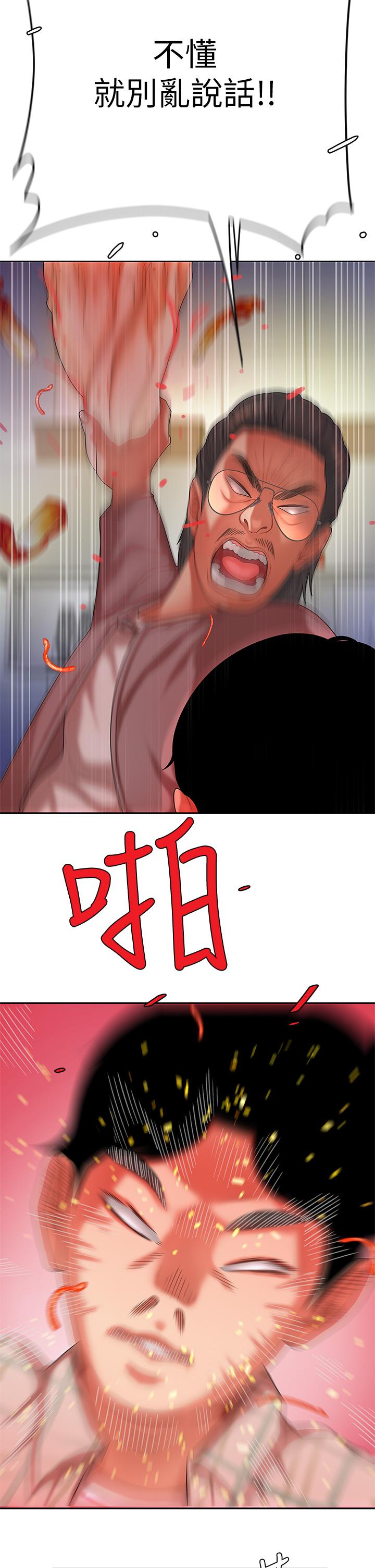 79.jpg