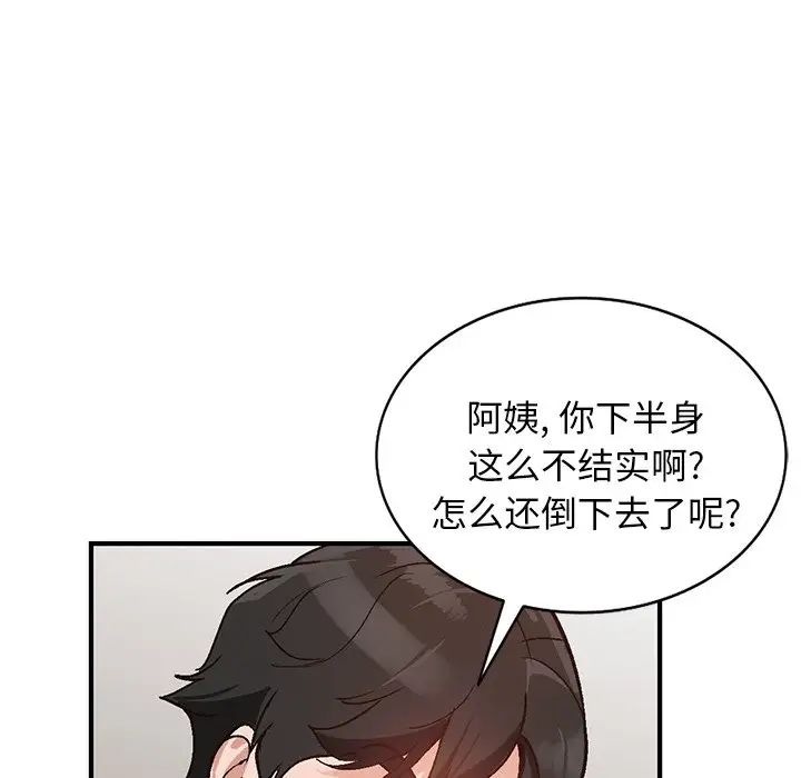 118.jpg