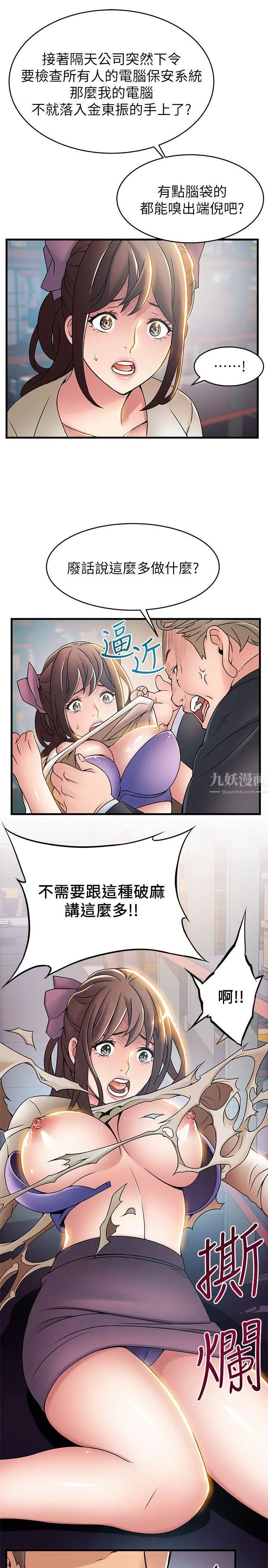 65.jpg