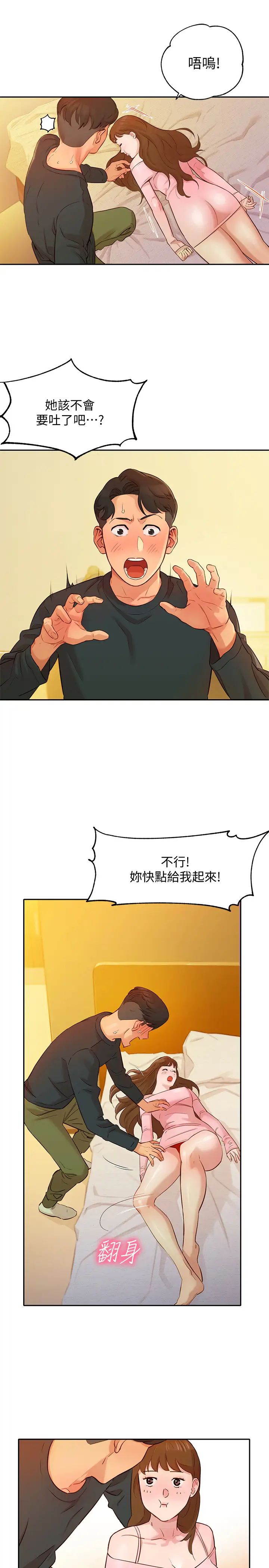 29.jpg