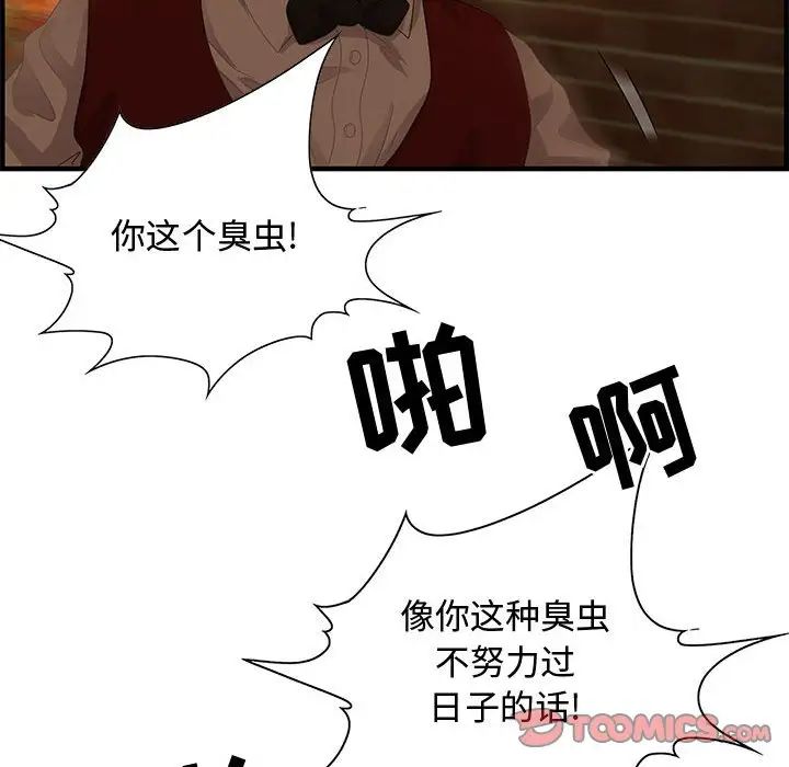 111.jpg
