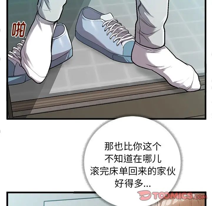 115.jpg