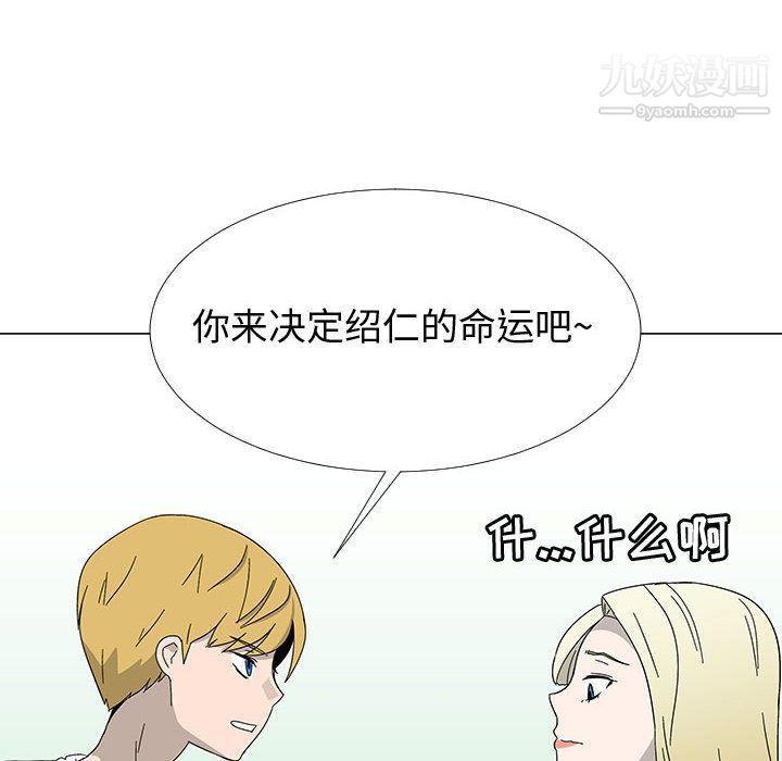 84.jpg
