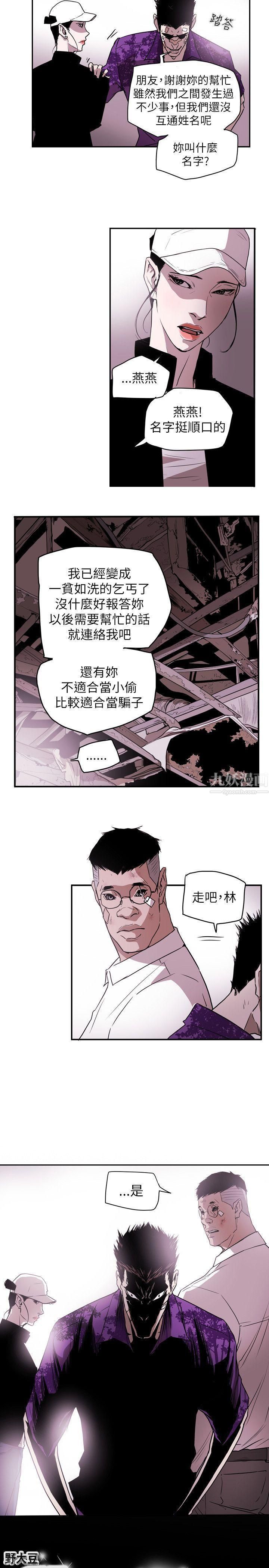 39.jpg