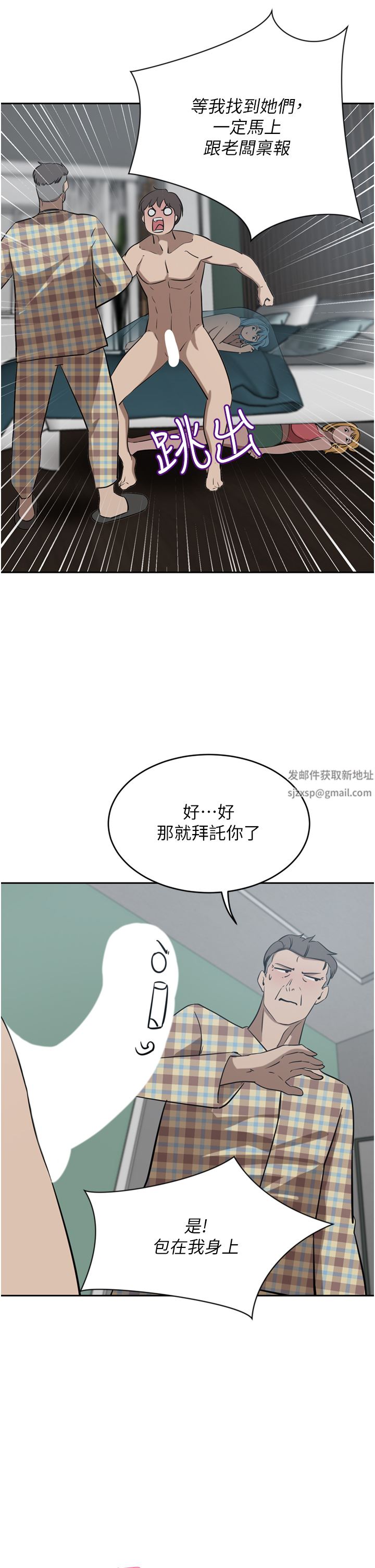 35.jpg