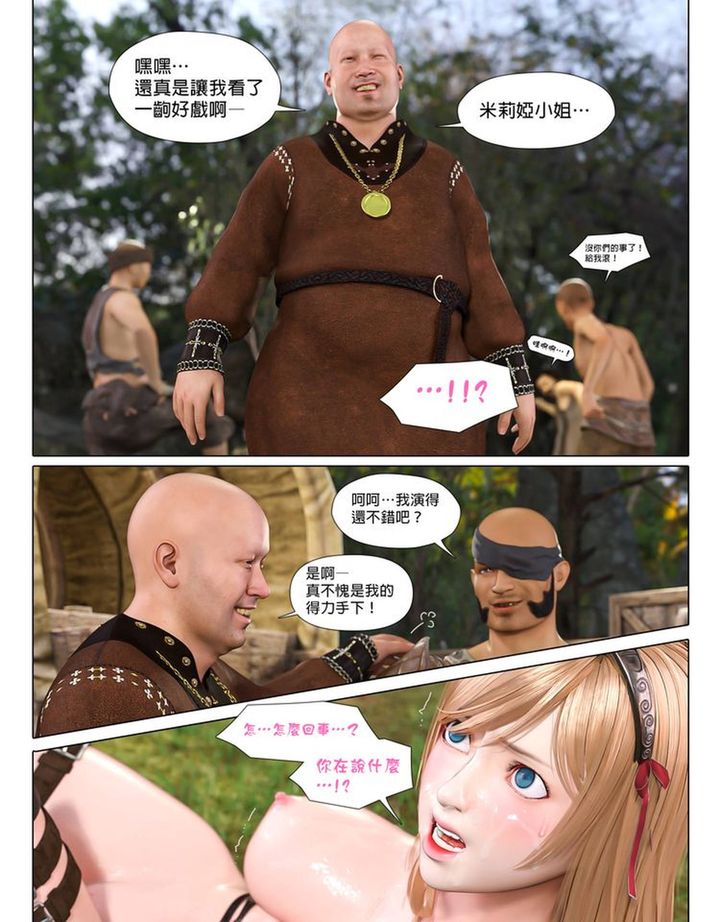 54.jpg
