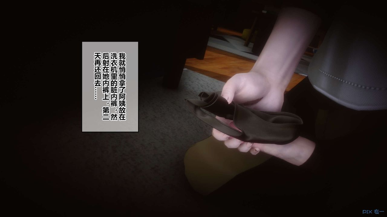 161.jpg