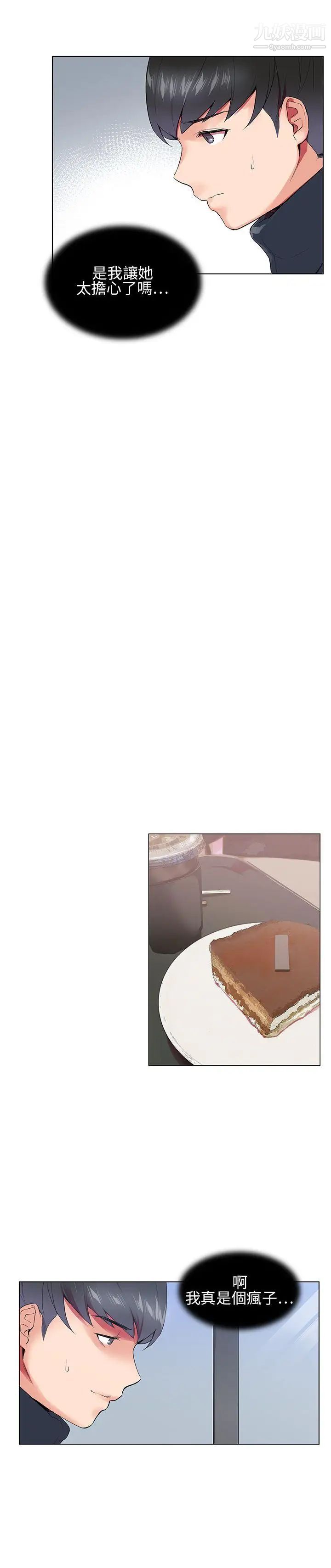 31.jpg