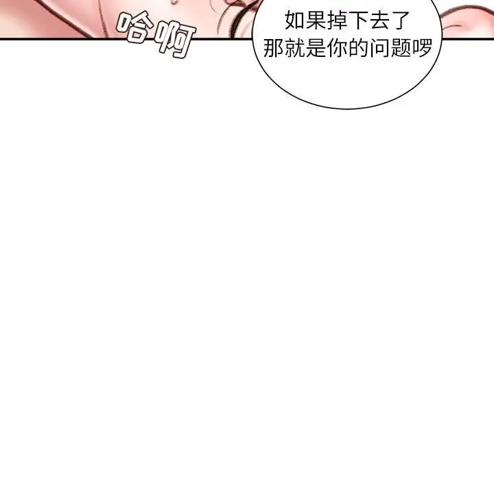 91.jpg