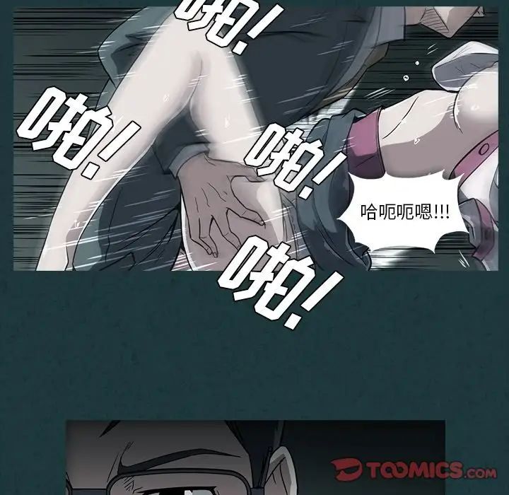 100.jpg