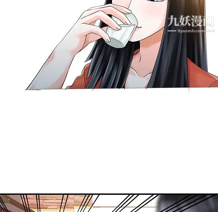 77.jpg
