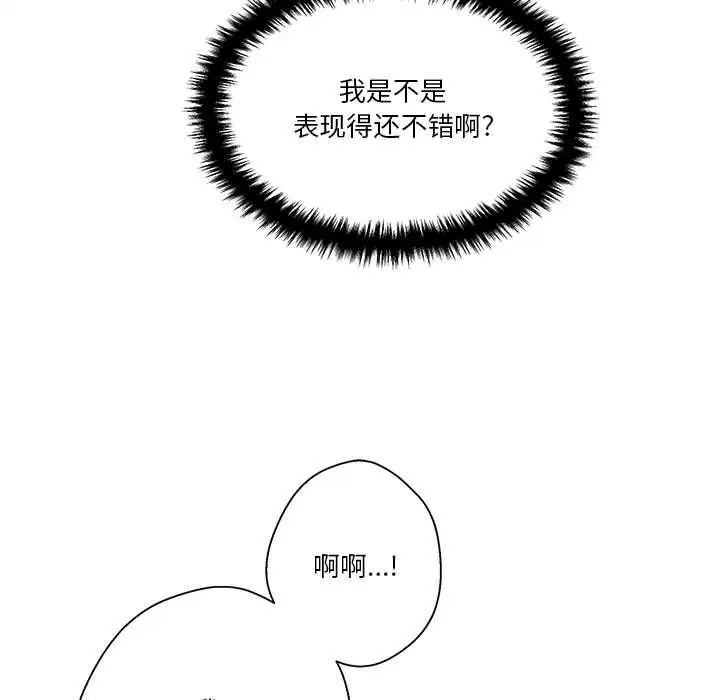 101.jpg