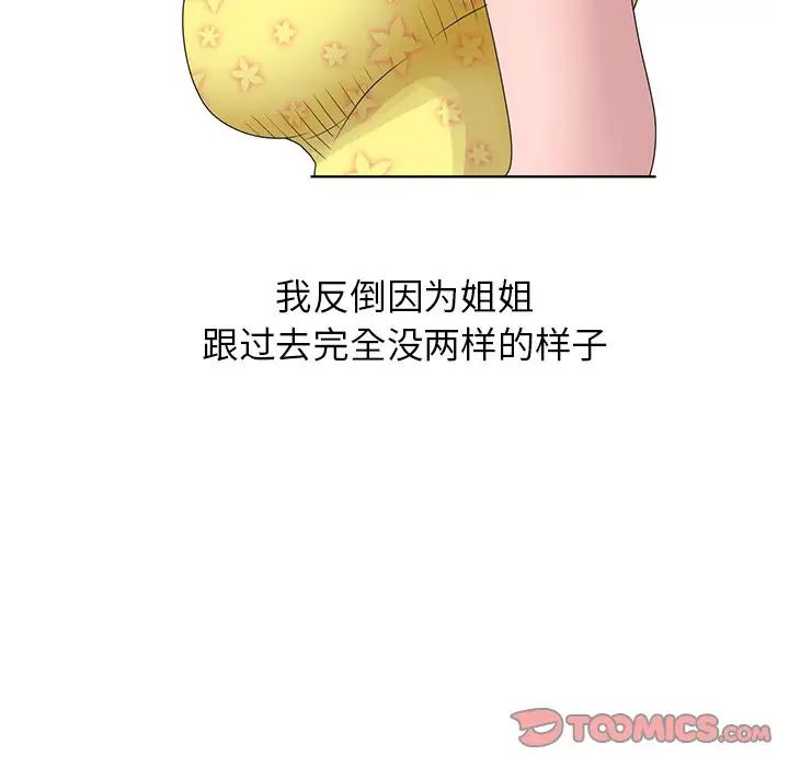 38.jpg