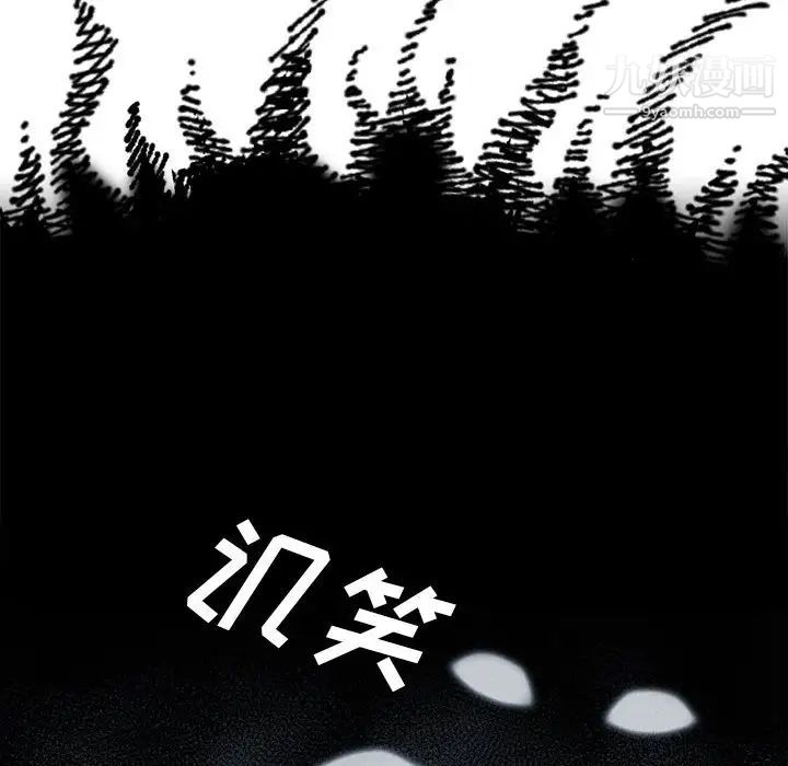 86.jpg