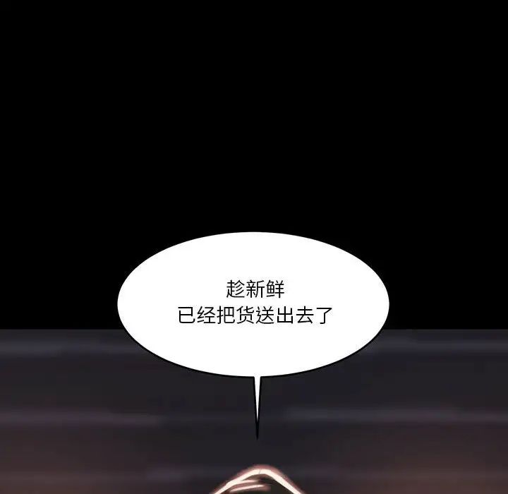 85.jpg