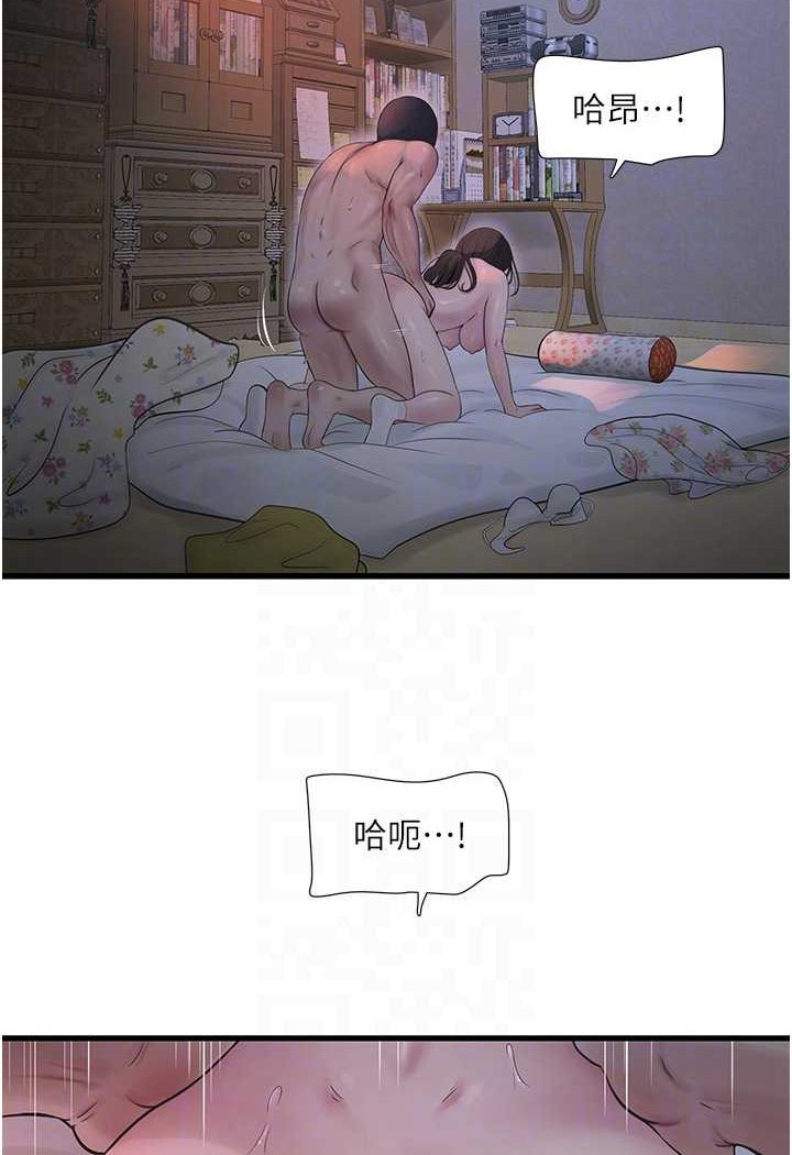 100.jpg