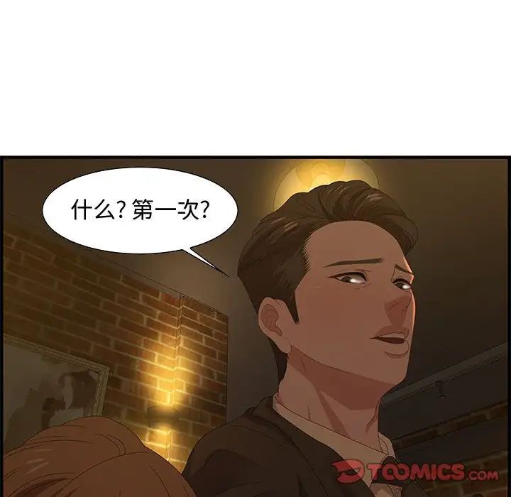 102.jpg