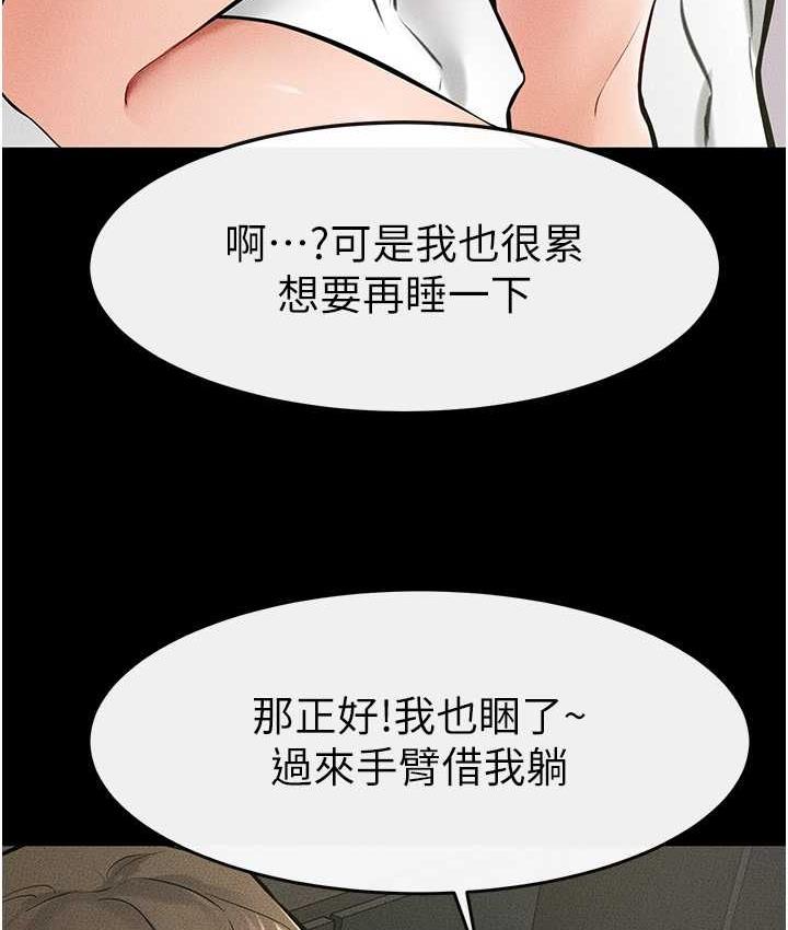 75.jpg