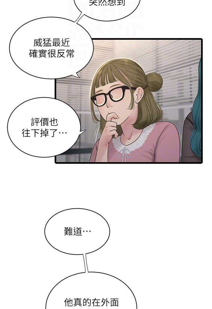 65.jpg