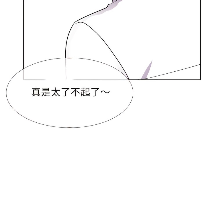 160.jpg