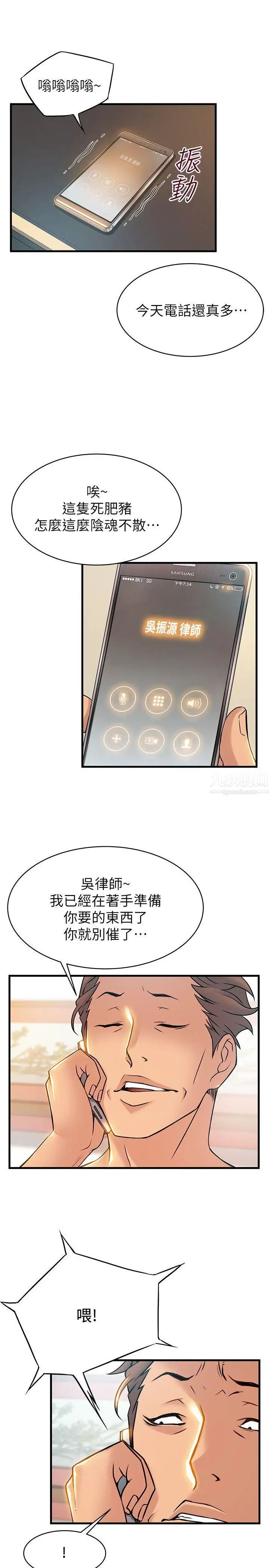 51.jpg