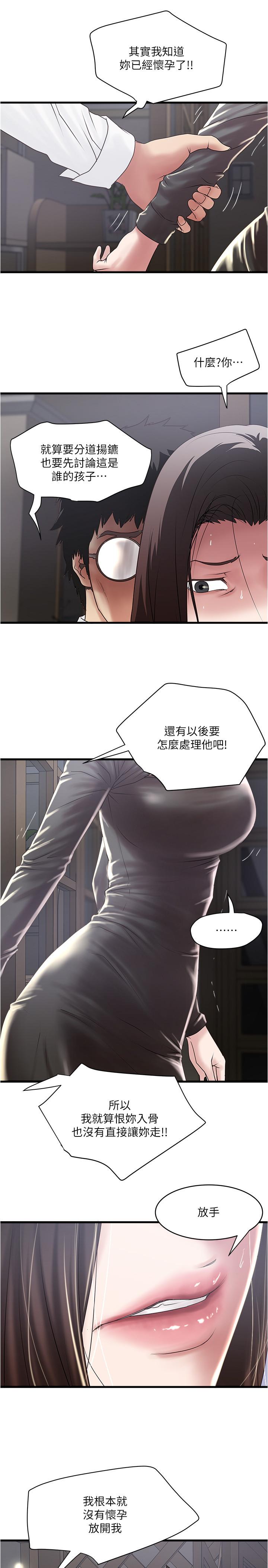 45.jpg