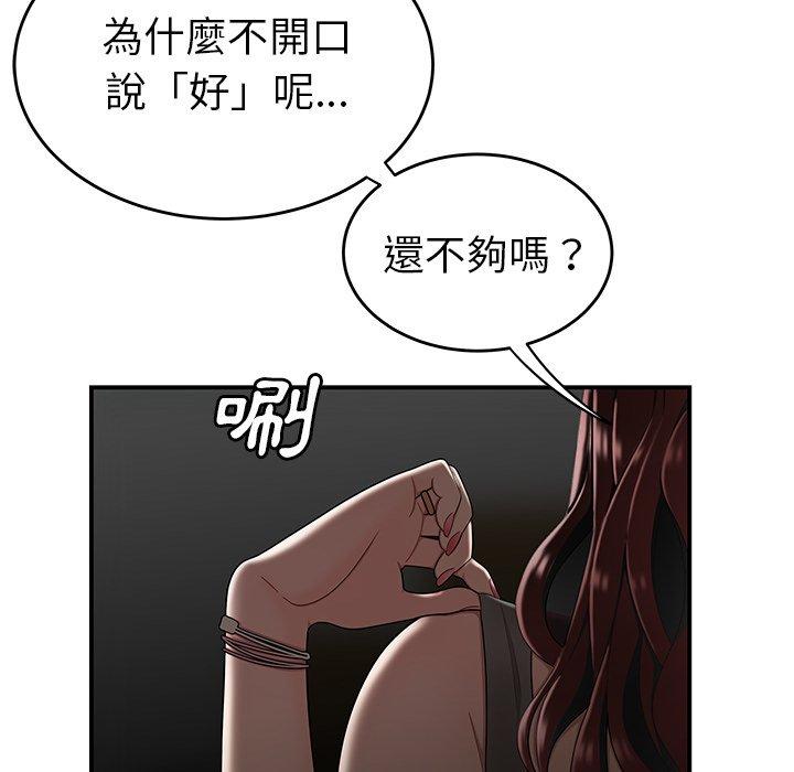 108.jpg