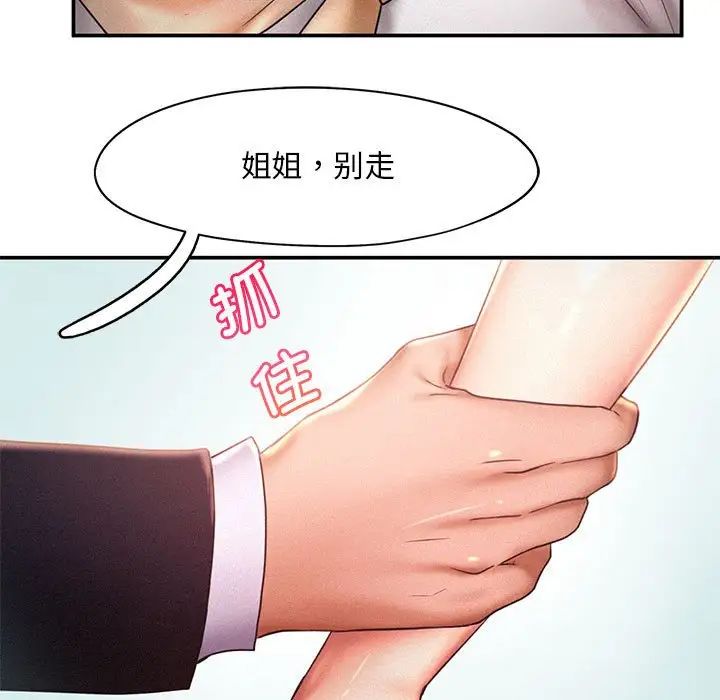 103.jpg