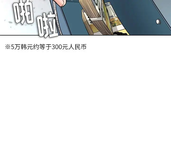 119.jpg