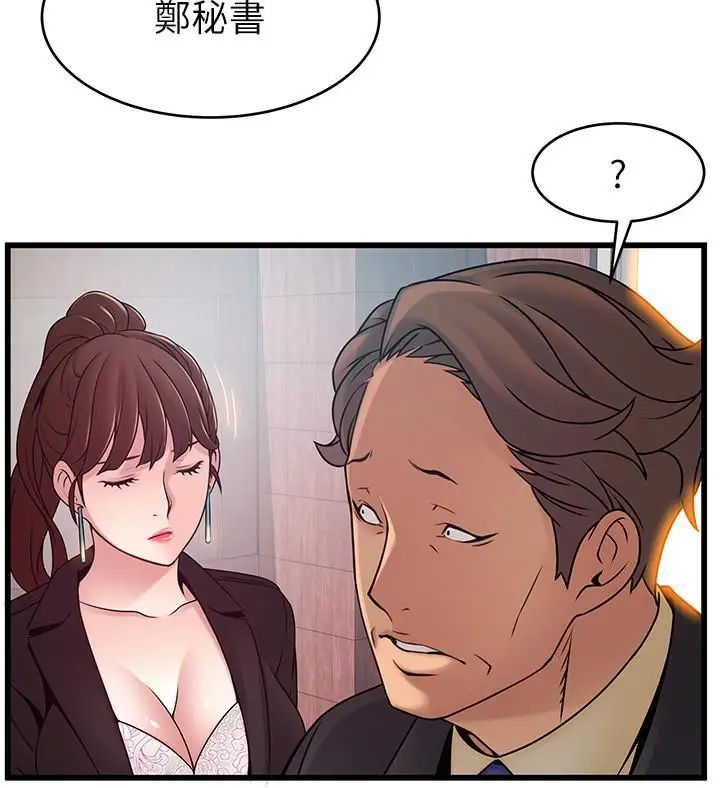 55.jpg
