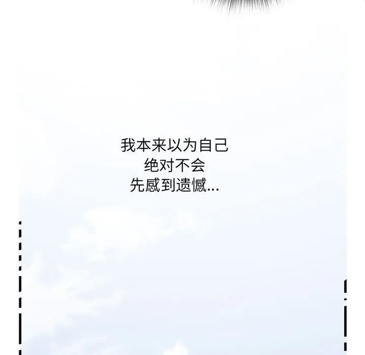 94.jpg