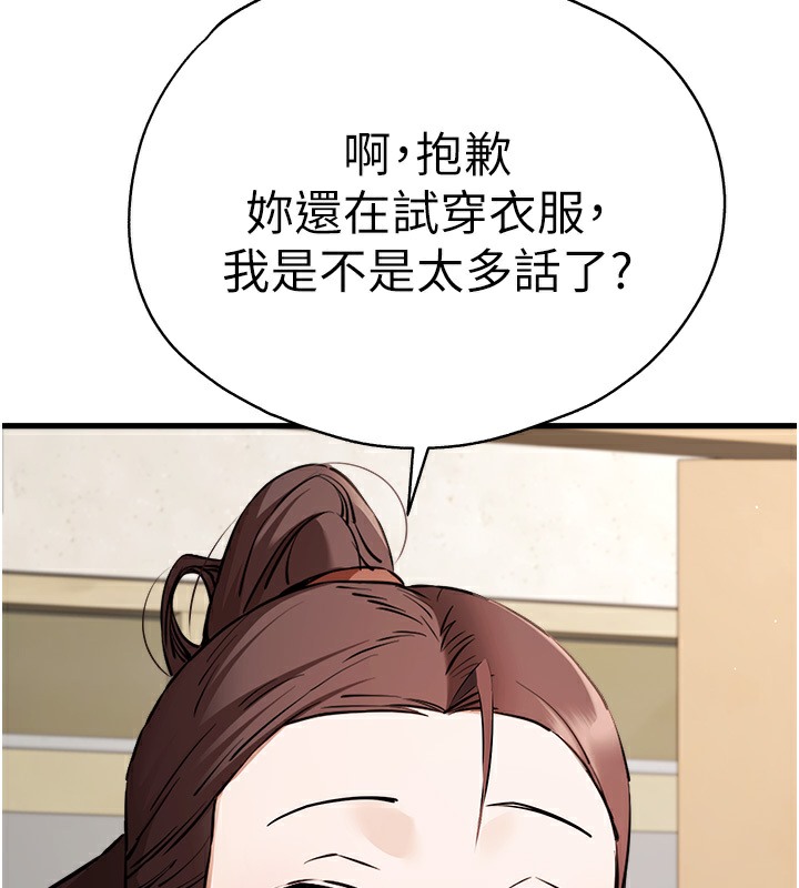139.jpg