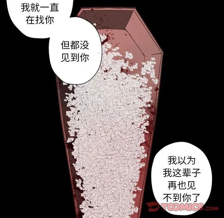 110.jpg