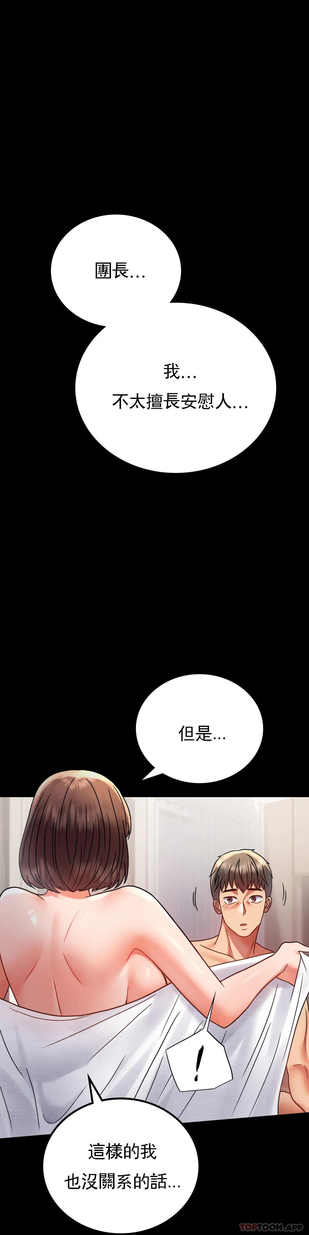 67.jpg