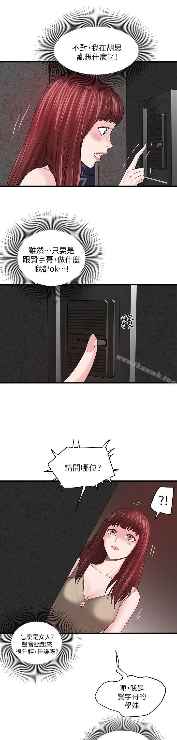 83.jpg