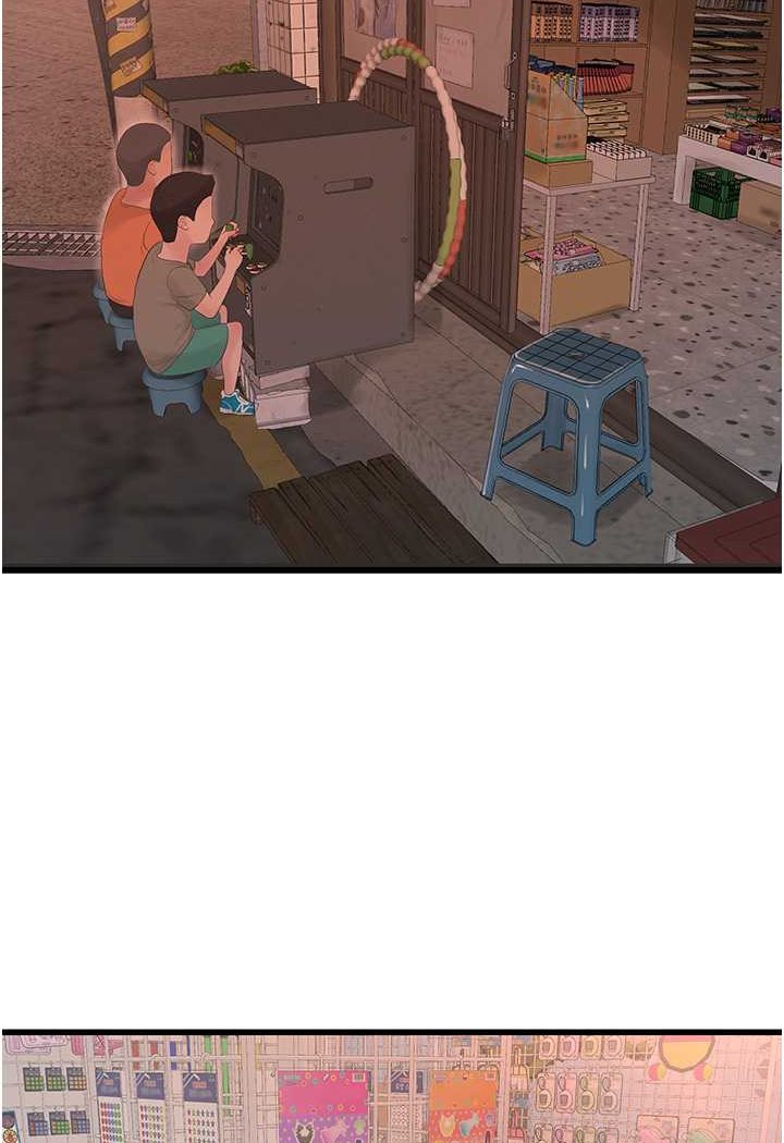 80.jpg