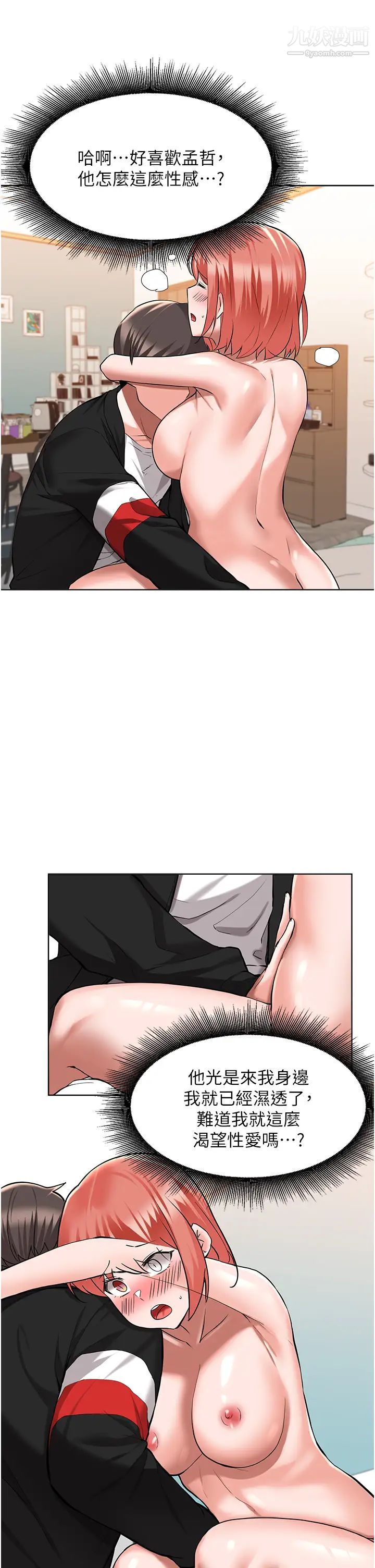 52.jpg
