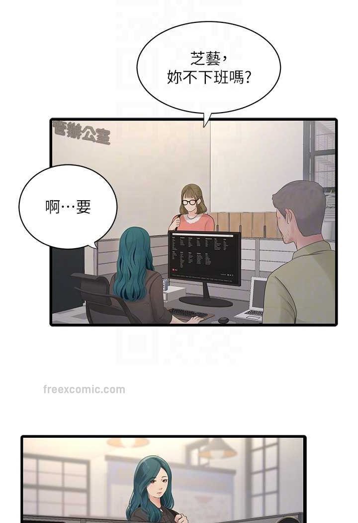 75.jpg