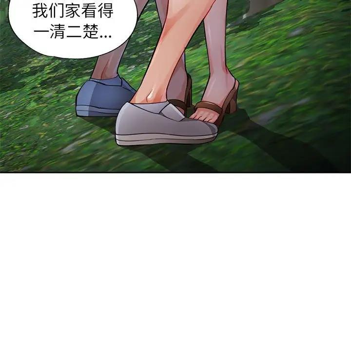 175.jpg