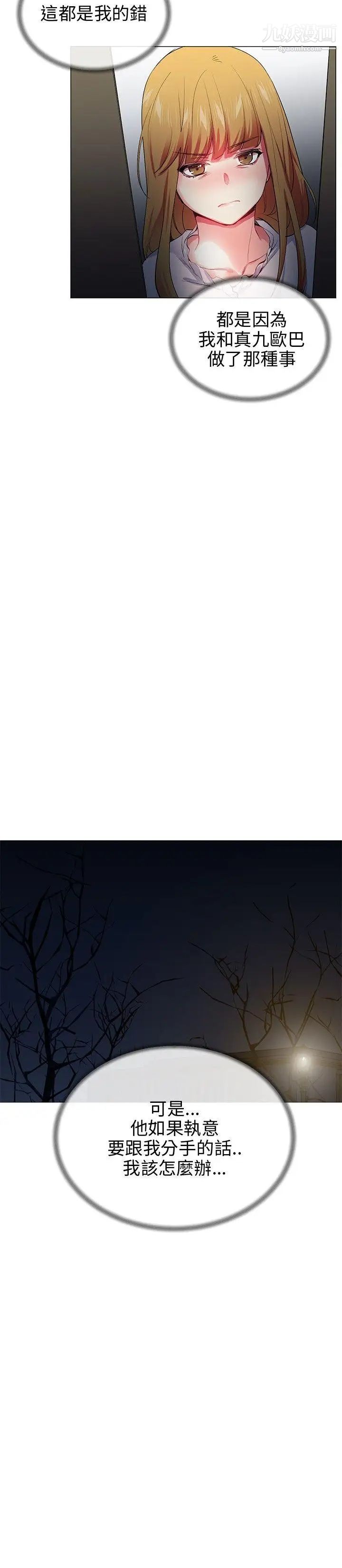 29.jpg