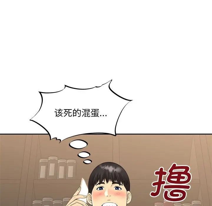 77.jpg