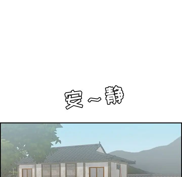 106.jpg